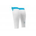 COMPRESSPORT R2 OXYGEN white