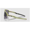 Oakley Sutro Lite Sweep matte fern/prizm grey