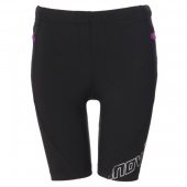 Inov-8 Race Elite 125 Ultra Short black + DÁREK DLE VÝBĚRU!