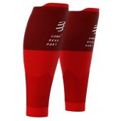 COMPRESSPORT R2V2 red + DÁREK DLE VÝBĚRU!