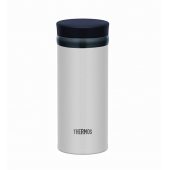 Thermos Motion 250 ml nerez + DÁREK DLE VÝBĚRU!