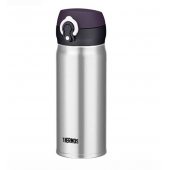 Thermos Motion 400 ml nerez + DÁREK DLE VÝBĚRU!