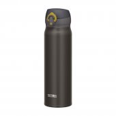 Thermos Motion 500 ml metalicky šedá + DÁREK DLE VÝBĚRU!