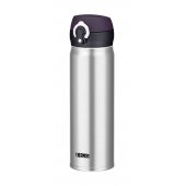 Thermos Motion 600 ml nerez + DÁREK DLE VÝBĚRU!