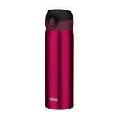 Thermos Motion 600 ml vínově červená + DÁREK DLE VÝBĚRU!