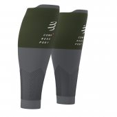 COMPRESSPORT R2V2 RF green steel/grey + DÁREK DLE VÝBĚRU!