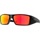 Oakley Heliostat polished black/prizm ruby (92310661) + DÁREK DLE VÝBERU!