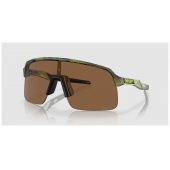 Oakley Sutro Lite matte transp. Fern swirl/prizm bronze + DÁREK DLE VÝBERU!